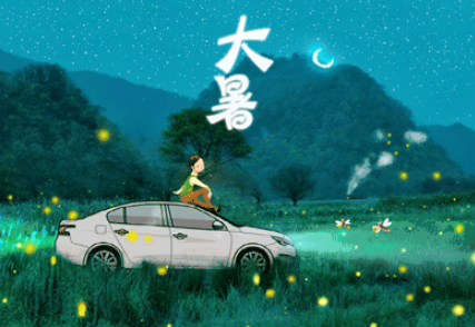 大暑節(jié)氣文案怎么寫 大暑借勢海報文案合集