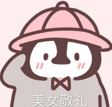 鐵憨憨杰尼龜表情包 憨憨敬禮杰尼龜表情包