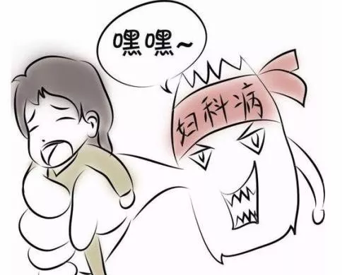 支原體感染影響懷孕嗎 支原體感染對(duì)男性生育功能有影響嗎