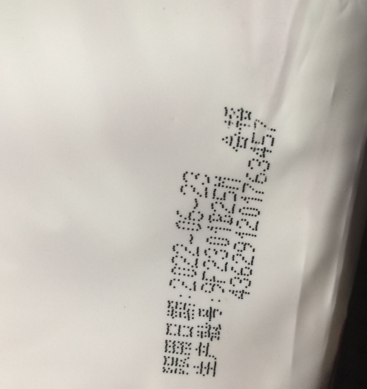 優(yōu)樹纖薄呼吸紙尿褲悶不悶 優(yōu)樹纖薄呼吸紙尿褲孩子用了會紅屁屁嗎