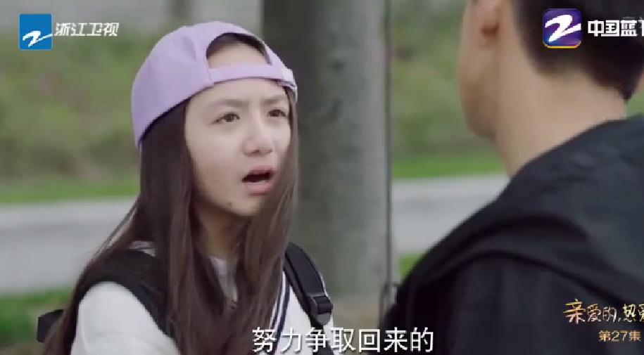 solo和蘇澄是什么關系 王浩和蘇澄是怎么回事