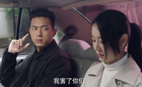 親愛的熱愛的蘇澄是誰 蘇澄扮演者身份資料