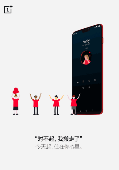 2019七夕節日海報文案合集 七夕品牌創意海報匯總