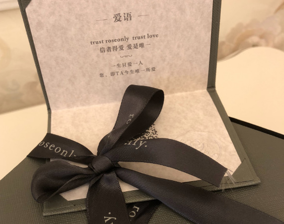 提前收到七夕紅包說說 提前收到七夕紅包開心句子