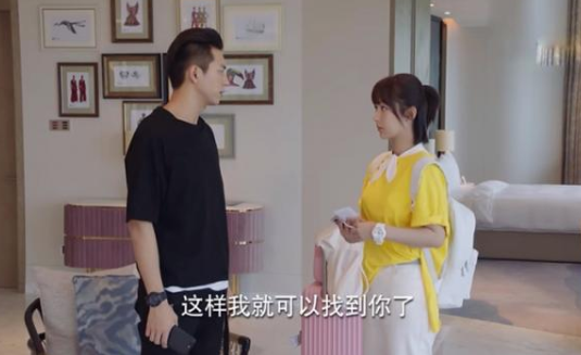 韓商言為什么去醫院找佟年 韓商言去醫院的原因