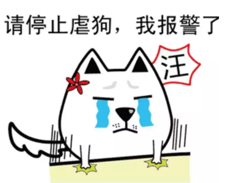 七夕單身說說心情短語 七夕單身狗說說配圖