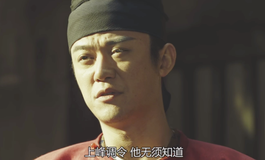 長安十二時辰三女是誰 三女是什么梗