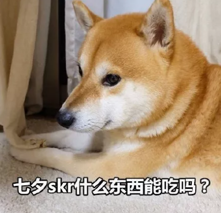 七夕單身朋友圈說說心情短語 七夕單身狗發的說說配圖