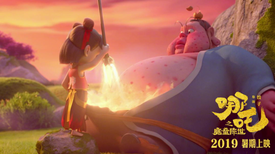 哪吒之魔童降世第二部可能講什么  哪吒之魔童降世值得去看嗎