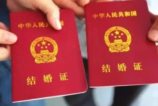 七夕曬結婚證的簡短句子 七夕曬結婚證的說說