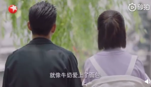 韓商言彈吉他假唱哪一集 韓商言假唱怎么回事