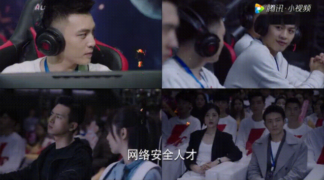 CTF比賽是什么意思 CTF網絡安全大賽是什么比賽