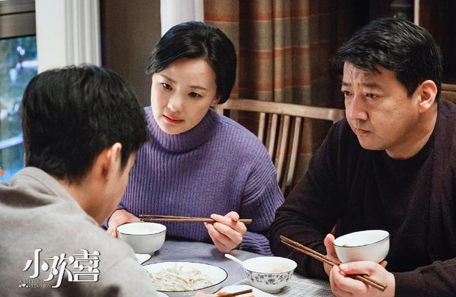 小歡喜什么時候播出 小歡喜劇情詳情 小歡喜什么時候播出 小歡喜劇情詳情