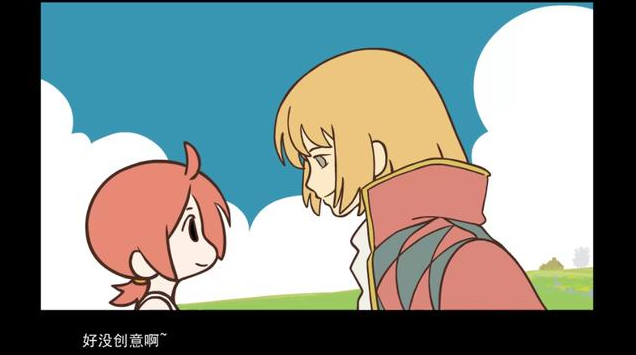 羅小黑戰(zhàn)記電影什么時候播出 羅小黑戰(zhàn)記電影上映時間 羅小黑戰(zhàn)記電影什么時候播出 羅小黑戰(zhàn)記電影上映時間