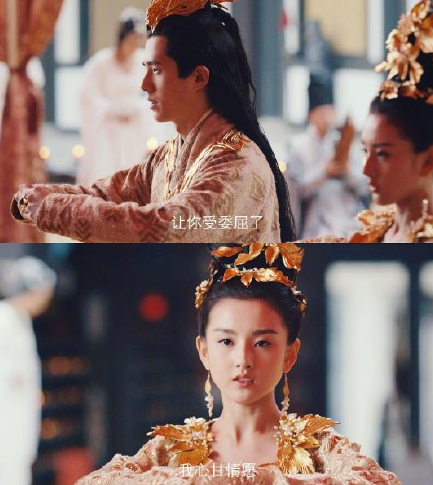 阿蘇勒羽然大婚怎么回事 阿蘇勒真的愛羽然嗎