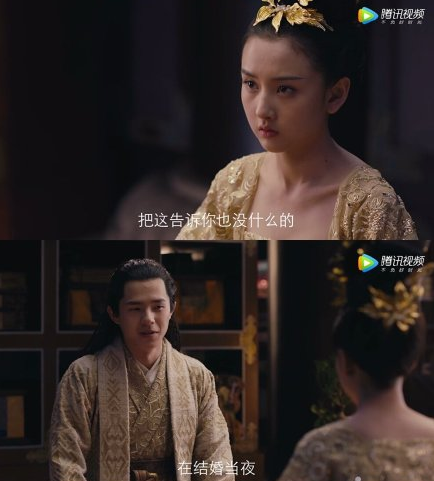 阿蘇勒和羽然在一起了嗎 呂歸塵和羽然結(jié)局在一起了嗎