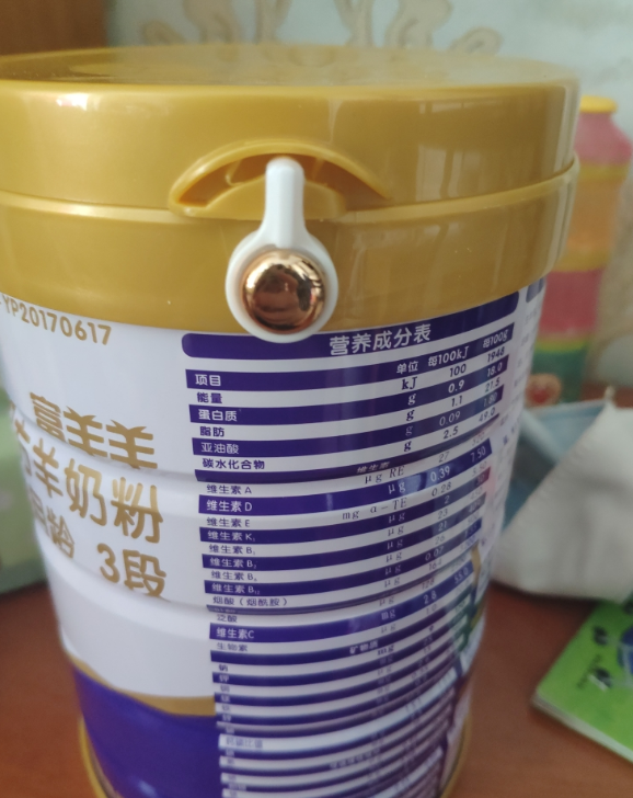 美羚富羊羊羊奶粉好不好 美羚富羊羊羊奶粉好吃嗎