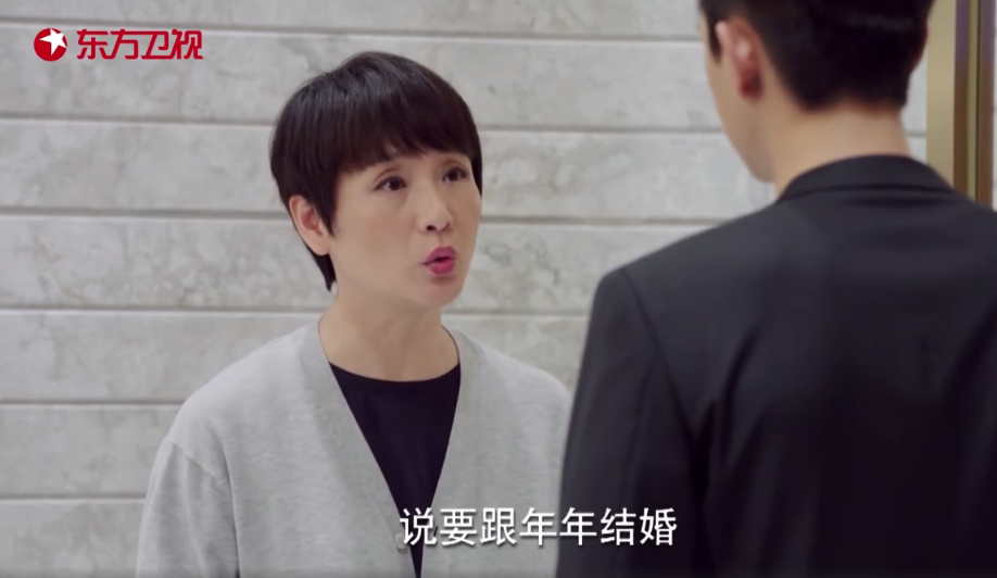 佟年媽媽接受韓商言第幾集 佟年媽媽什么時候開始接受韓商言 佟年媽媽接受韓商言第幾集 佟年媽媽什么時候開始接受韓商言