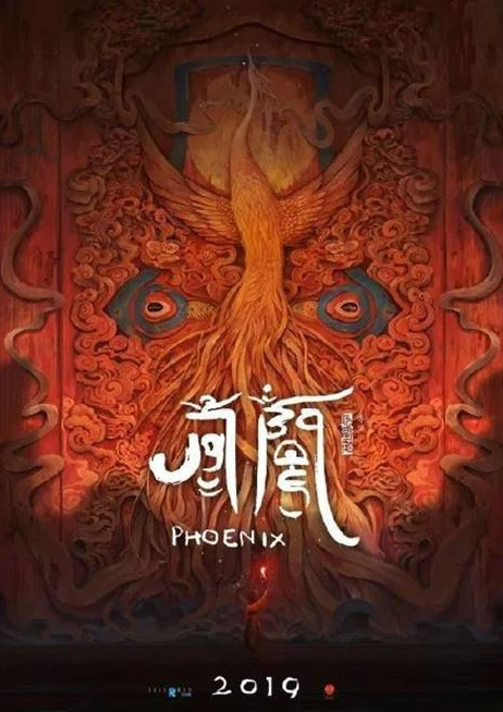 哪吒之魔童降世會有續集嗎 哪吒之魔童降世結局是什么 哪吒之魔童降世會有續集嗎 哪吒之魔童降世結局是什么