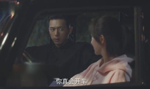 佟年開(kāi)車(chē)是哪一集 佟年第一次開(kāi)車(chē)哪一集