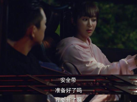 佟年開(kāi)車(chē)是哪一集 佟年第一次開(kāi)車(chē)哪一集