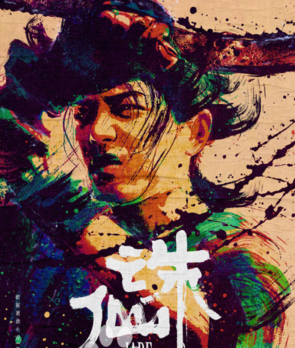 肖戰(zhàn)還有三部待播新劇 女主是清麗脫俗的她 肖戰(zhàn)還有三部待播新劇 女主是清麗脫俗的她