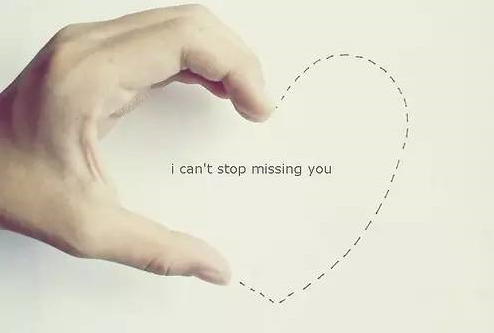 七夕朋友圈秀恩愛說說 七夕秀恩愛情話暖心句子 七夕朋友圈秀恩愛說說 七夕秀恩愛情話暖心句子