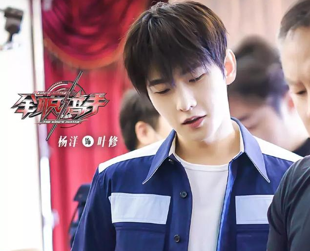 全職高手葉修和誰在一起了 蘇沐橙和葉修是什么關系 全職高手葉修和誰在一起了 蘇沐橙和葉修是什么關系