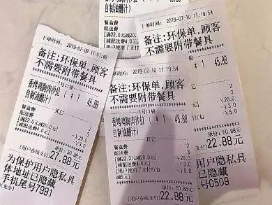 羊肉串變羊肉呂怎么回事 羊肉串變羊肉呂什么梗