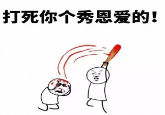 適合單身狗七夕發(fā)的說說 七夕單身朋友圈配圖說說