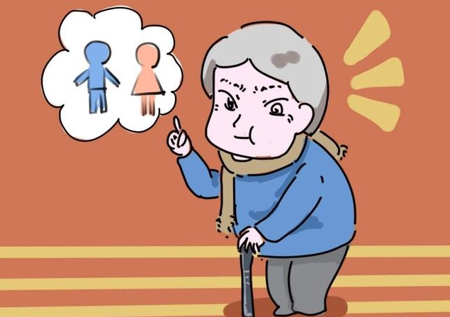 女性屁股大能生兒子嗎 女性生育能力和什么有關