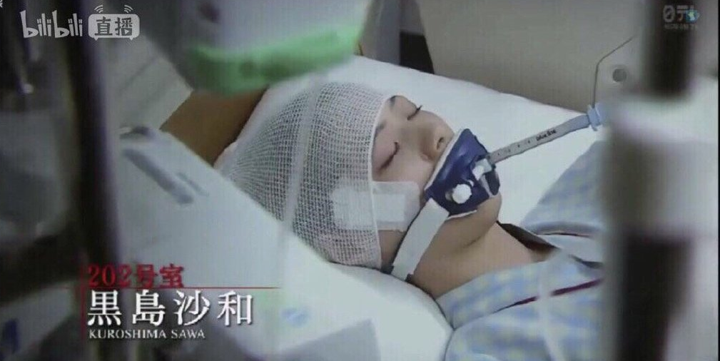 輪到你了黑島還沒死嗎 輪到你了黑島是不是大boss