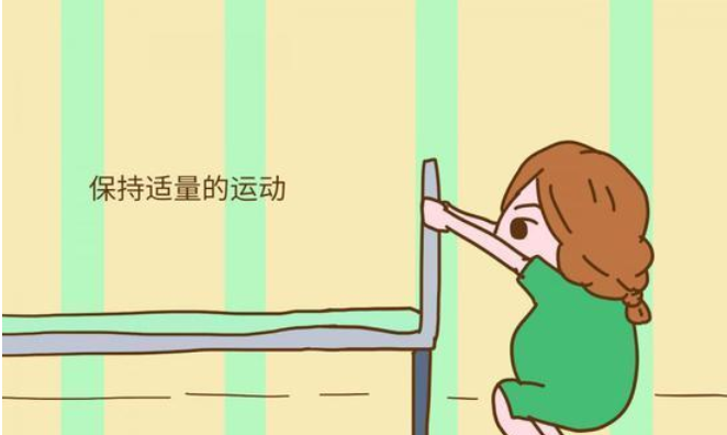 孕期寶媽便秘怎么辦 準(zhǔn)媽媽便秘吃什么好 孕期寶媽便秘怎么辦 準(zhǔn)媽媽便秘吃什么好