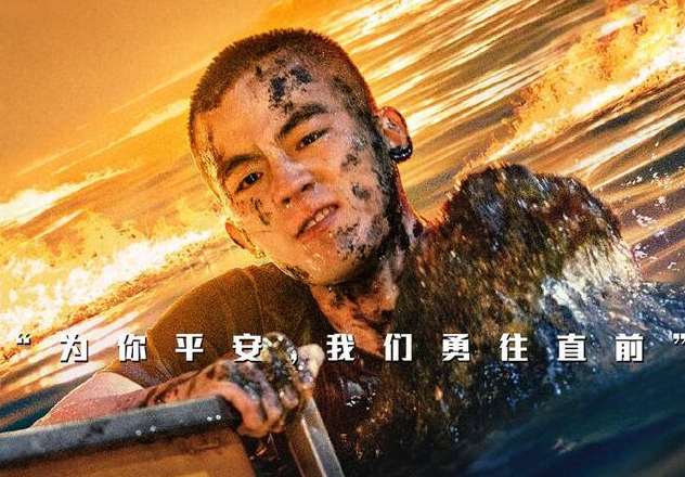 烈火英雄徐小斌原型是誰 烈火英雄徐小斌王璐結局