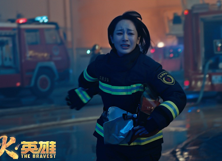 《烈火英雄》徐小斌原型是誰 徐小斌是怎么死的 《烈火英雄》徐小斌原型是誰 徐小斌是怎么死的