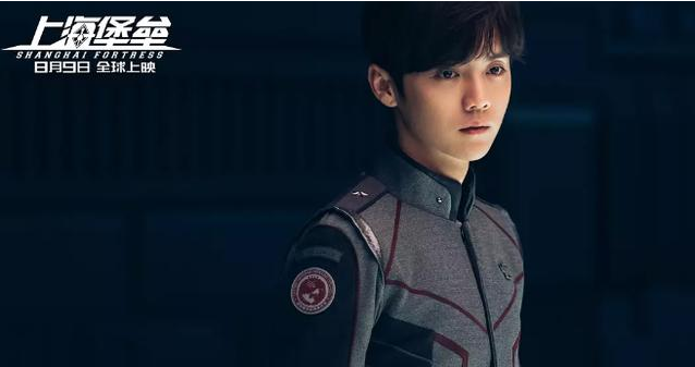 上海堡壘票價近千元是真的嗎 上海堡壘票價為什么這么貴