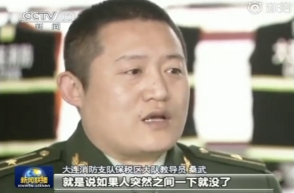 烈火英雄黃曉明原型是誰(shuí) 烈火英雄黃曉明原型故事介紹