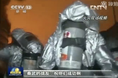 烈火英雄黃曉明原型是誰(shuí) 烈火英雄黃曉明原型故事介紹