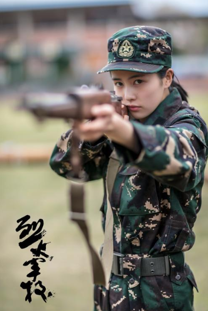 烈火軍校什么時候播出 烈火軍校講的是什么劇情