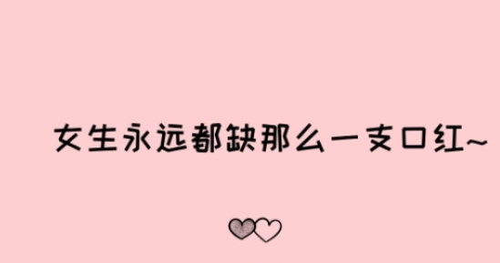 適合七夕表白的句子 七夕節表白的情話匯總