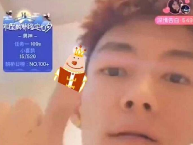 紅花會貝貝剁手指是炒作嗎 紅花會貝貝剁手指視頻