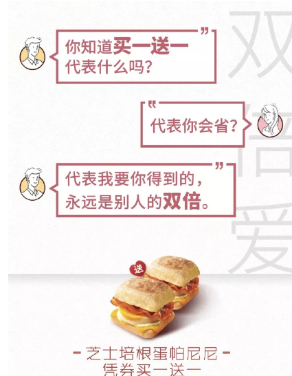 2019七夕借勢文案海報合集 七夕品牌創意海報文案 2019七夕借勢文案海報合集 七夕品牌創意海報文案