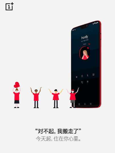 2019七夕借勢文案海報合集 七夕品牌創意海報文案 2019七夕借勢文案海報合集 七夕品牌創意海報文案