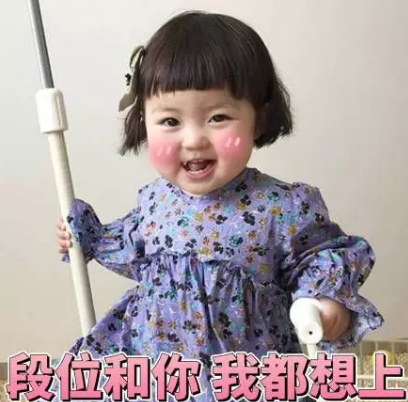 2019最新七夕土味情話大全 超甜的七夕表白甜句