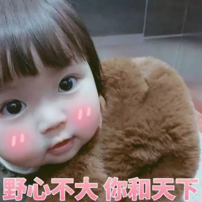 2019最新七夕土味情話大全 超甜的七夕表白甜句