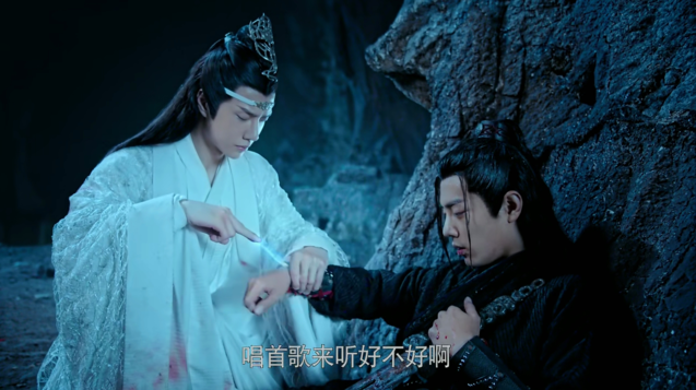 《陳情令》藍忘機怎么認出魏無羨的 《陳情令》藍忘機為什么能認出魏無羨
