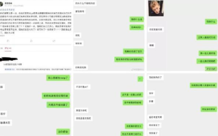 紅花會貝貝剁手指是炒作嗎 紅花會貝貝剁手指視頻