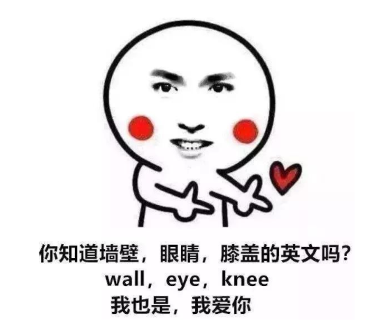 七夕套路撩妹聊天攻略 七夕情人節土味情話大全