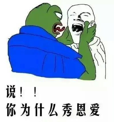 七夕朋友圈幽默語錄2019 七夕情人節搞笑句子大全