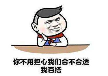 七夕朋友圈幽默語錄2019 七夕情人節搞笑句子大全